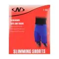 POWERMEN SLIMMING SHORT